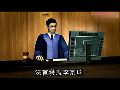 与李宗瑞嘿咻说喜欢 女子败诉还被退婚