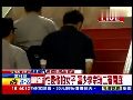 李宗瑞律师二审为其辩护：为何限制小孩子自由