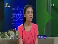 <em>天下女人 于丹</em>–搜凤