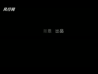 路遥远我们一起走(微电影)