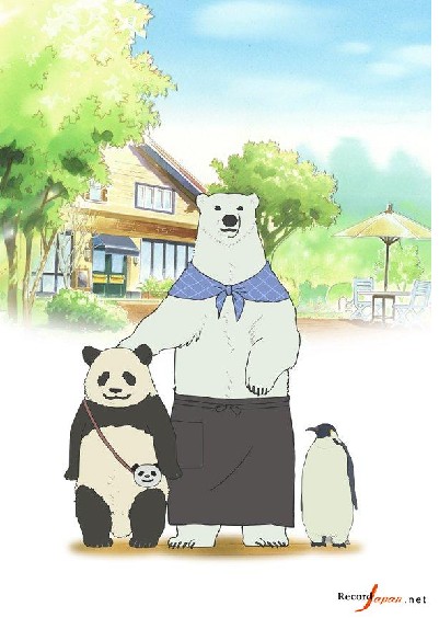 芒果动画片全集播放 2b9e53fb0614852d0226c645d1ccbbd2.jpg