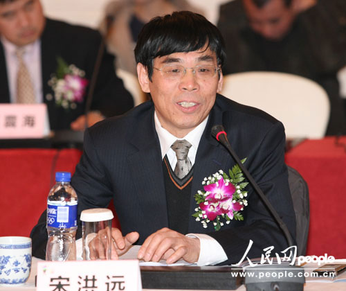 农业部农村及改革实验区办公室主任宋洪远发言