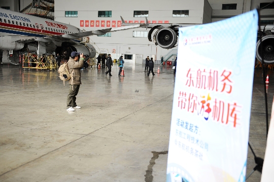 机务兵_东航机务收入(3)