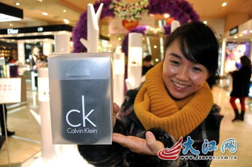 情人节 <em>爽网</em>摄友拍名模拿好礼(图)_资讯频道_凤