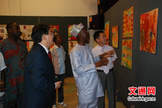 贝宁中国文化中心举办青少年艺术大赛颁奖仪式