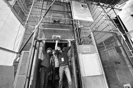 建筑施工安全有了保护伞(图)