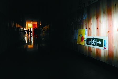 锦天城_锦天城 收入(2)