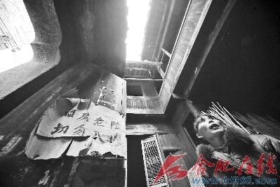 ○王世梅家的古宅也准备出售