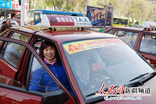 [永远的雷锋]乌鲁木齐市雷锋车队:感恩社会感恩
