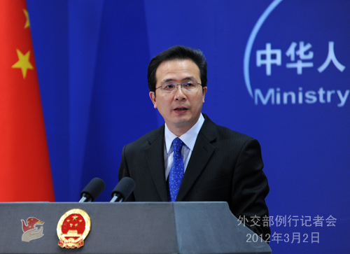 外交部发言人洪磊主持例行记者会