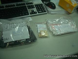 K他命及摇头丸等毒品泛滥，威胁青少年健康。图片来源：台湾&ldquo;今日新闻网&rdquo;