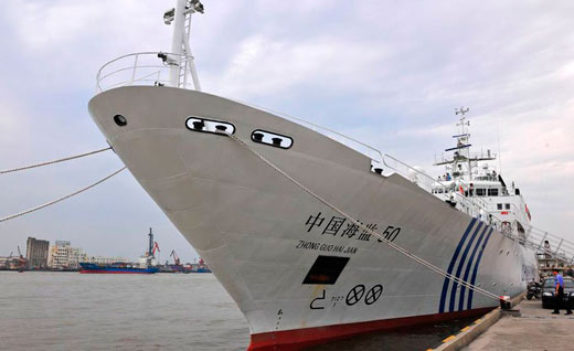 巡航钓鱼岛的中国海监船编队负责人独家专访