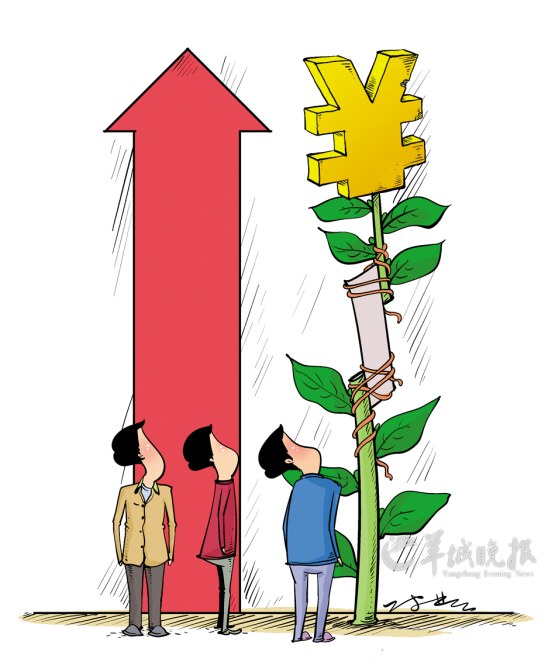 为什么没有感觉GDP增加_十万个为什么手抄报(2)