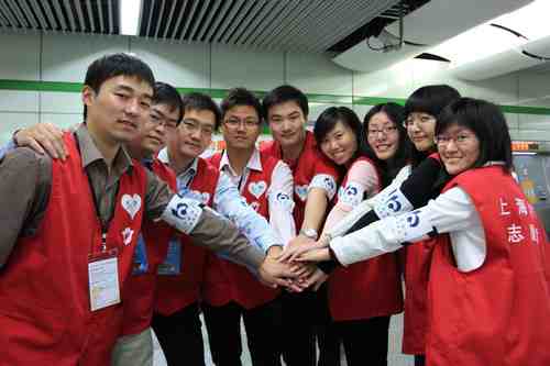 交通银行数据中心党支部:打造智慧IT服务平台