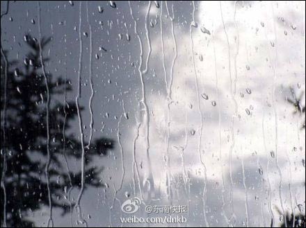 福建近期持续阴雨天气(图片来源:新浪微博)