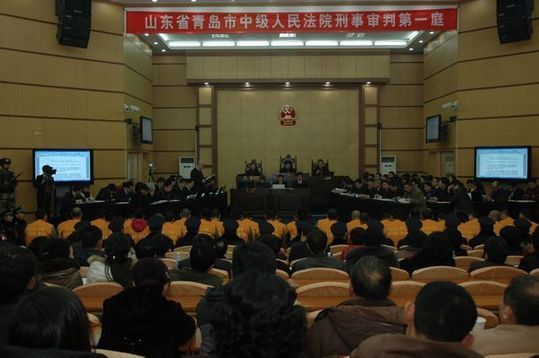 聂磊案将于近日宣判 王增先被判死缓