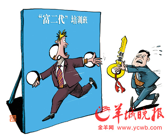 图/CFP
