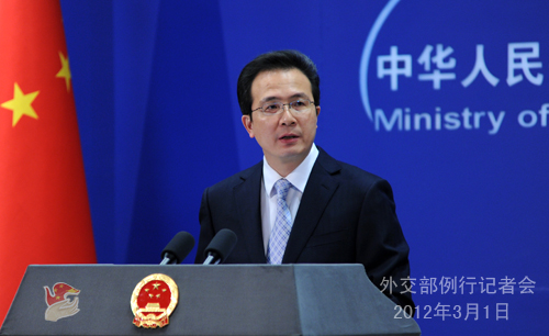 中国外交部发言人洪磊举行例行记者会