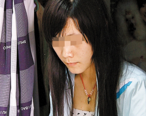 <em>处女膜</em>修复带来烦恼一堆_资讯频道_凤凰网
