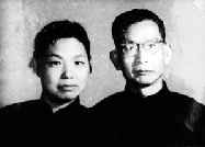 1967年秋，任敏探亲时与贾植芳合影。