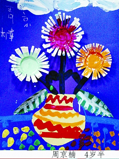 教师手工卡纸黑白粘贴画
