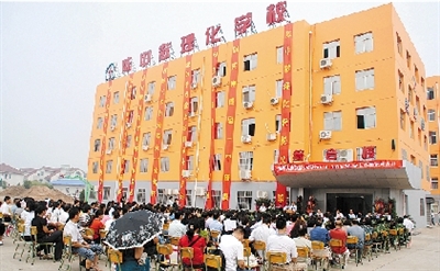 陈中数理化学校开业典礼现场(资料图片)