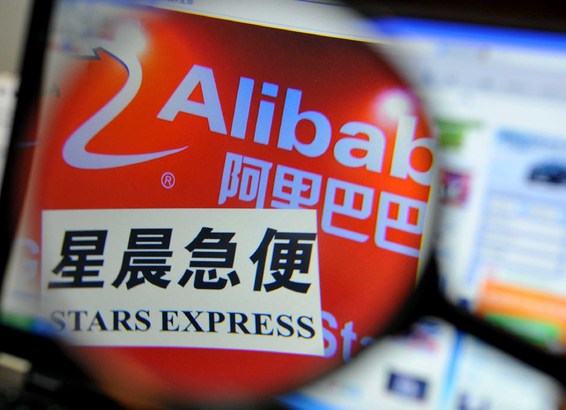 谁动了我的快递 星晨急便快递倒闭传闻调查_资讯频道_凤凰网