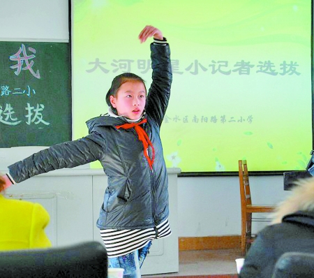 校园小记者应该具备什么素质