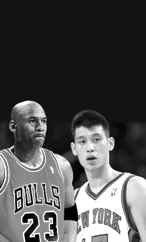 乔丹的长高方法?