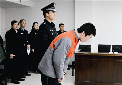 北京丰台:接纳网瘾缓刑犯 网吧将被查封
