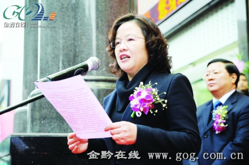 贵阳农村商业银行性价比 质量好推荐