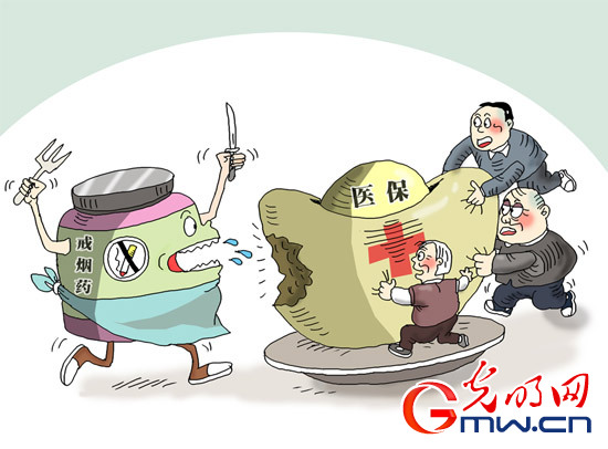  东南 快报_ 东南早报 功夫早茶图_ 东南早报 功夫