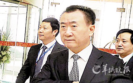 香港上善集团董事长_香港铜锣湾集团(2)