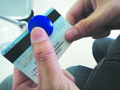 就怕强磁场拥抱