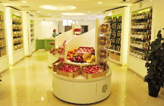 三分之一杭州人买水果花百元以上 上市公司看