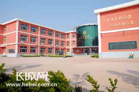 曲周县投入资金4.3亿元 新建改建中小学54所