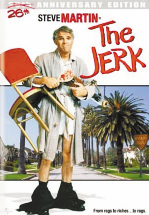 　　史蒂夫·马丁主演的《大笨蛋》是艾玛的启蒙老师