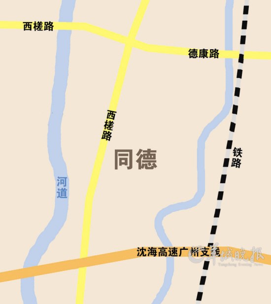 飞架一路力助同德围"突围"