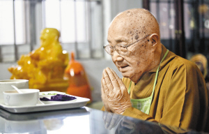 "修行修行,要修更要行"