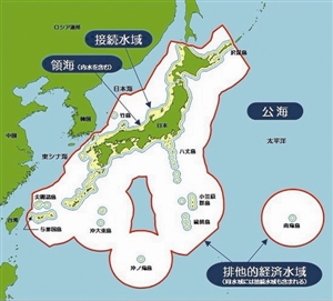 冲鸟礁以北海域竟被划为日本大陆架