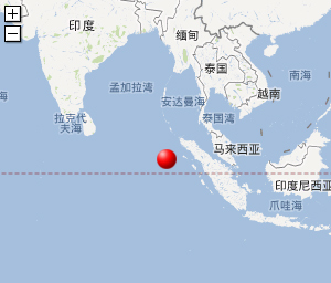 印尼8.7级地震祸及印度 加尔各答部分建筑出现裂缝