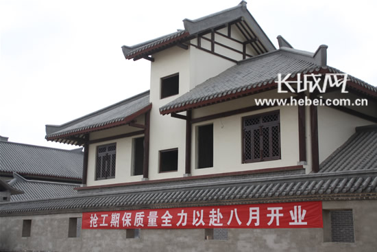 衡水:汉魏公馆被定为国际马拉松大赛接待场所