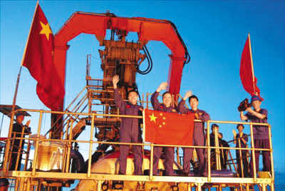 神秘大陆传奇 c91d81b894a3a3d0b3ebd81e423b78a4.jpg