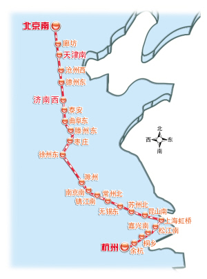 从天津到北京坐高铁要多长时间图片 60208 30
