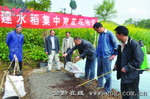 余庆县农村人口有多少_余庆县农村人口受惠 四在农家 -四在农家