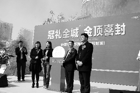 奢华绽放，冠标郑州_凤凰网