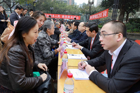 渝中区政协启动双走进活动