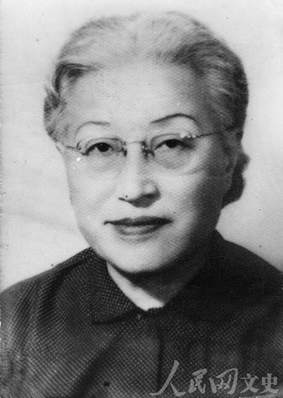 老年时期的陈洁如