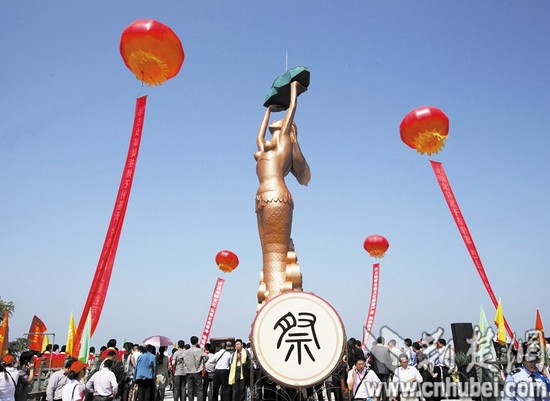 十堰竹山打造 女娲补天地人间桃花源 文化旅游