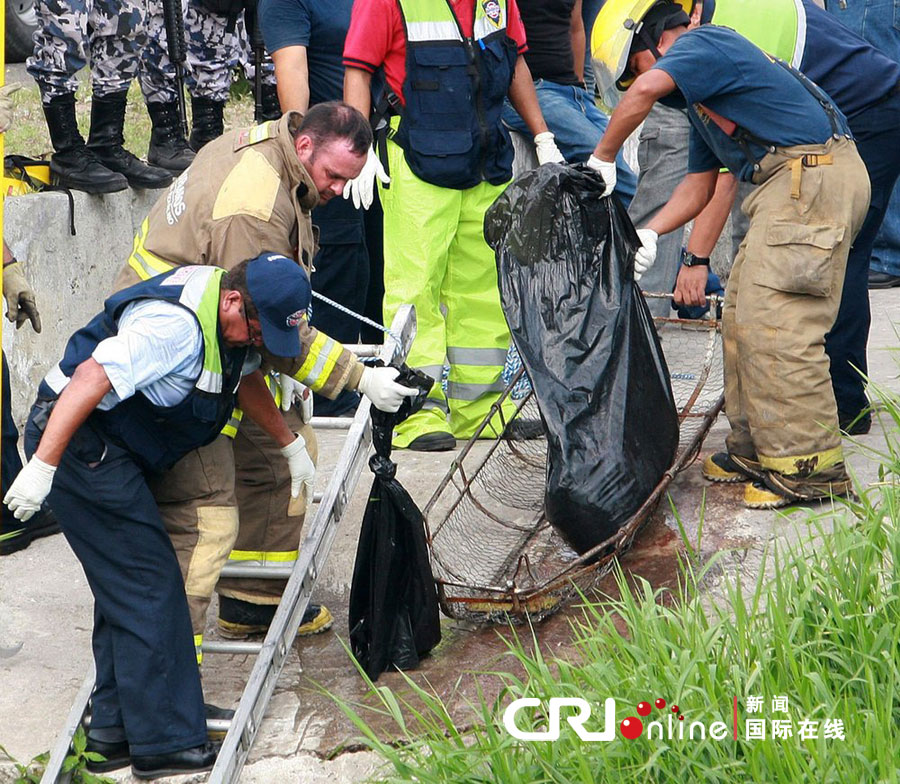墨西哥2名记者疑遭毒贩肢解并弃尸下水道高清图